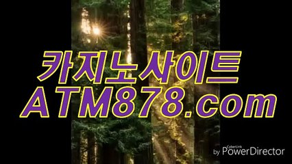펩그랜드바둑이 〔〔s t k 4 2 4닷com 〕〕