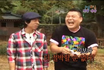 동작구출장안마 -100%ョ안전Ø1Øk2997a5327{DDR88카톡}동작구전지역출장마사지샵동작구출장hk안마co동작구출장마사지황형ざしじ출장안마모텔출장