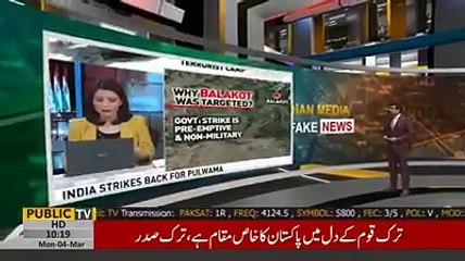 Indian Media become No.1 lying media in the.world.2019