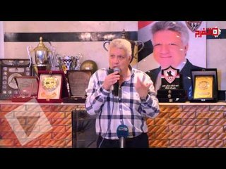 مرتضي منصور: فتحي مبروك هاجم كوبر بسبب إشراكه لاعبي الزمالك