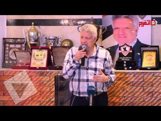 مرتضي منصور: عوده شيكابالا للزمالك في يد مجلس الادارة