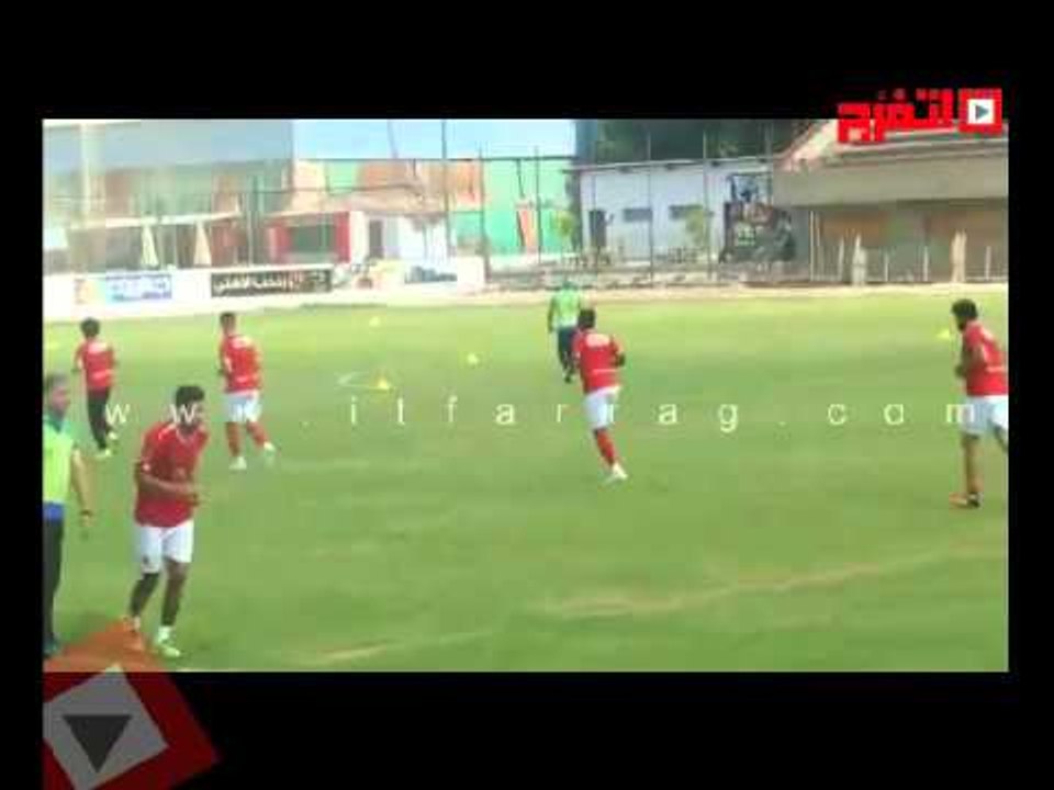 أول تدريب لكريم بامبو مع الأهلي بعد إصابته بالصليبي