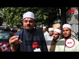 اتفرج| ١٤٠ جنيه تفجر غضب أئمة الآزهر أمام الصحفيين