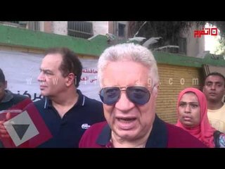 مرتضى منصور للشباب: اعتبروا الانتخابات ماتش اهلي وزمالك وانزل انتخب (اتفرج)