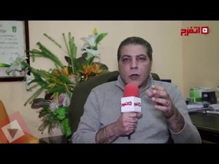 اتفرج | «نحت وشفط».. إزاى تتخلص من الدهون الزيادة