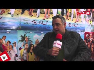 اتفرج | محمد حفظي : حظي حلو في توليفة  "كدبة كل يوم"