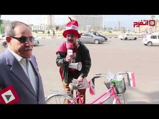 اتفرج| مواطن بالتحرير: عجلتي بـ900 جنيه واتبرعت لمصر بألف جنيه !