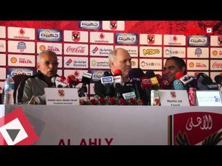 اتفرج | زيزو : مارتن يول شخصية عالمية وأضافة للأهلي