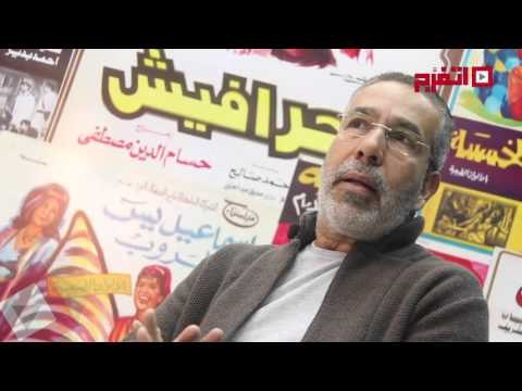 اتفرج| مدحت العدل: لن أكتب قصة حياة سامي العدل لهذه الأسباب