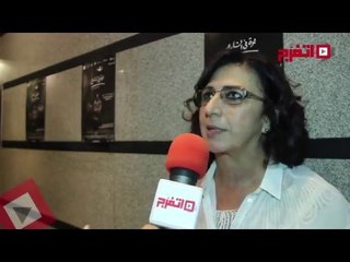 اتفرج | المنتجة مريان خوري: حياة الشاعر محمد حمزه تهم فئة كبيرة من الناس