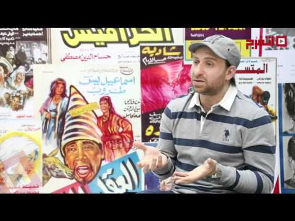 برومو| نضال الشافعي في ضيافة «اتفرج»