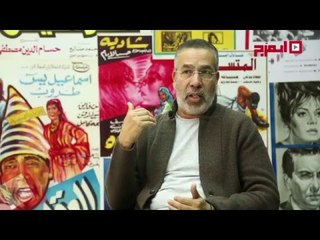 اتفرج | مدحت العدل : التليفزيون المصري لن يتدخل في محتوى «إنت حر»