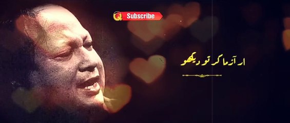 Nusrat Fateh Ali Khan Sad Whatsapp Status