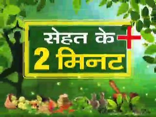 योग से किसी भी उम्र में तेजी से लम्बाई बढ़ाने के उपाय _