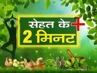 योग से घुटने के दर्द का आसान इलाज _ घुटने का दर्द ठीक करने के उपाय _