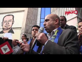 اتفرج | وقفة أهالي المختفيين قسرياً أمام سلم نقابة الصحفيين