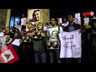اتفرج|  "هنعالجهم ونخرجهم" تطالب بالافراج عن الصحفيين المحبوسين