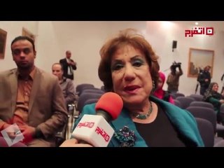 اتفرج| ليلة تكريم المسرح العربي سميحة أيوب