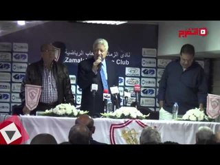 اتفرج | مرتضي منصور : أنا اديت السفير الإسرائيلي بالجزمة