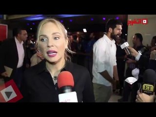 اتفرج | شيرين رضا تتحدث عن دورها في فيلم نوارة