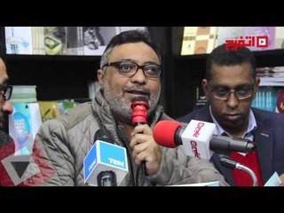 اتفرج| عبد الرحيم كمال يحتفل بتوقيع كتابه الجديد «ظل ممدود»