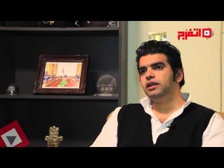 اتفرج | أحمد الطاهري وحكايات خاصة عن أول مرة إذاعة