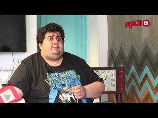 اتفرج | أيمن وتار : التخن أسلوب حياة وحبى فشل بسبب البتنجان