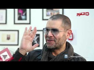 أول مرة | يوري مرقدي "الحلقة1"