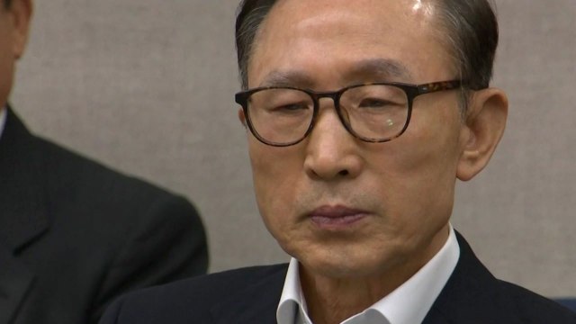 MB 조건부 석방... 재판상 이유 vs 황제 보석 / YTN
