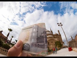 اتفرج | مصر بعين السمكة