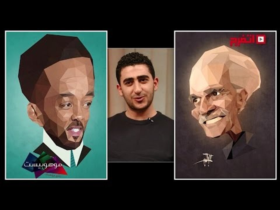 موهوبيست | الـ Polygonal فن الرسم بالمثلثات