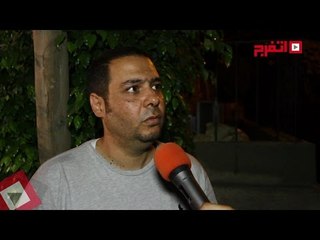 اتفرج | كواليس تصوير فيلم «سمكة وصنارة»