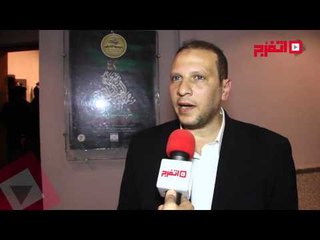 اتفرج |  ناصر عبدالرحمن : هدية الفلانتين قبل الزواج طبق كشرى.