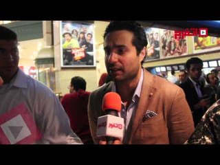 اتفرج | ابطال فيلم «حسن وبقلظ» يحتفلون بالعرض الخاص في نايل سيتي