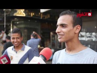 اتفرج | الجمهور لـ رامز جلال : «هنولع فيك»