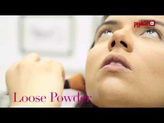 اتفرج A3ml A - اعمل ايه | خطوات وضع مكياج النهار مع هند محمد