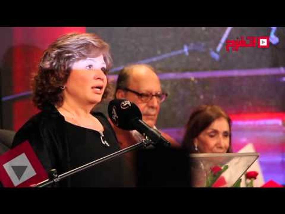 اتفرج | إلهام شاهين تتسلم جائزة الراحل ممدوح عبدالعليم فى المهرجان الكاثوليكي