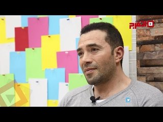اتفرج | رامي وحيد : الظروف ظلمت «أسد سينا»
