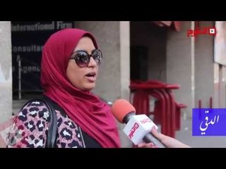 اتفرج| استطلاع رأى لأفضل مسلسل – الدقي