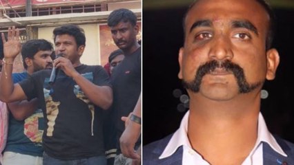 ಅಭಿನಂದನ್ ಬಗ್ಗೆ ಕೇಳಿದ್ದಕ್ಕೆ ಪುನೀತ್ ಏನಂದ್ರು ಗೊತ್ತಾ..? | Filmibeat Kannada