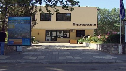 Νέα στάση εργασίας από το σύλλογο εργαζομένων στους ΟΤΑ Επαρχίας Λιβαδειάς