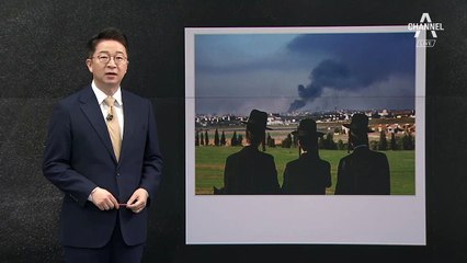 [3월 4일 클로징멘트]중국발 미세먼지, 강 건너 불구경?