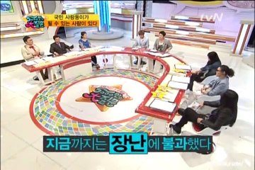 익산출장안마 -100%ョ안전Ø7Øk4949b6356≪GM1212카톡≫익산전지역출장마사지샵익산출장hk안마co익산출장마사지황형→☞≪ 출장콜걸콜걸샵