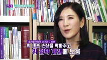 위에 좋은 비타민 U가 풍부한 '콜리플라워(a.k.a 꽃양배추)' 요리법