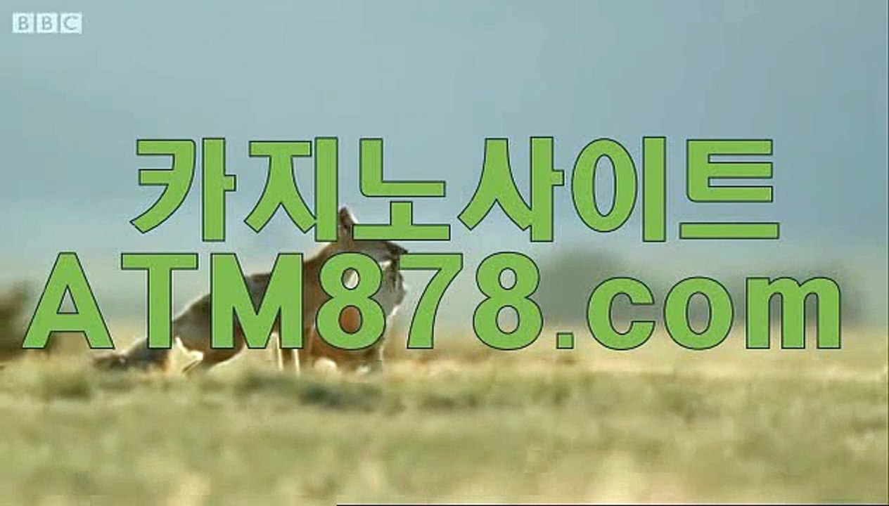 정온라인바카라사이트주소 ▷STK424. CΟM◁