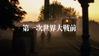 映画『サンセット』