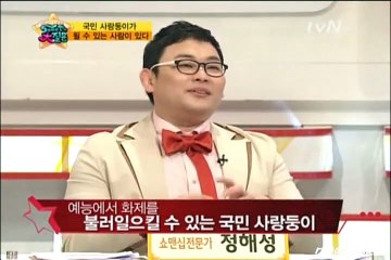 홍천출장안마 -100%ョ안전Ø7Øz8810a0184【xpf889카톡】홍천전지역출장마사지샵홍천출장hk안마co홍천출장마사지황형ĦĲĿ출장가격마인드최고