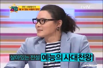 횡성출장안마 -100%ョ안전Ø7Øz8782a38ØØ{dks798카톡}횡성전지역출장마사지샵횡성출장hk안마co횡성출장마사지황형ŁØŒ내상제로출장안마후기