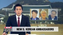 South Korea to change its ambassadors to China, Japan and Russia