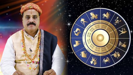 Strength & Weakness of horoscopes: किस तत्व से जुड़ी है आपकी राशि, जानें कमियां - विशेषताएं |Boldsky